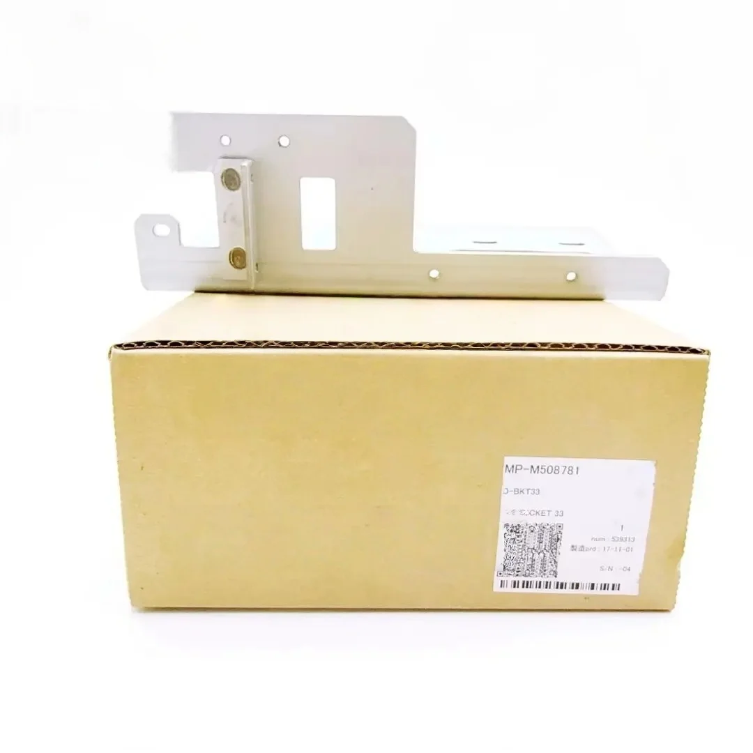 MP-M508781 D-BRACKET 33 for TS34/TS3/JV34/JV33/CJV30