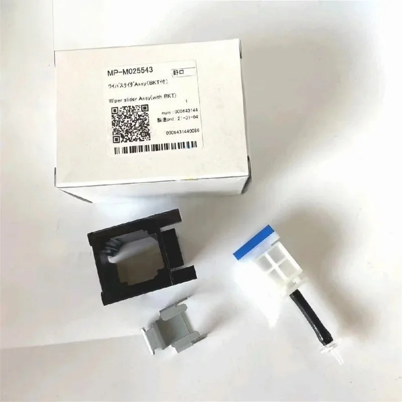 M025543 Original Mimaki Wiper Slider Assy for UJF7151