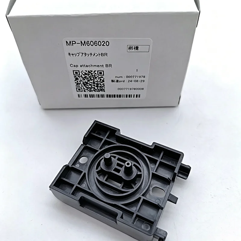 Japan made M606020 Original New Mimaki Cap Attachment BR for TS55