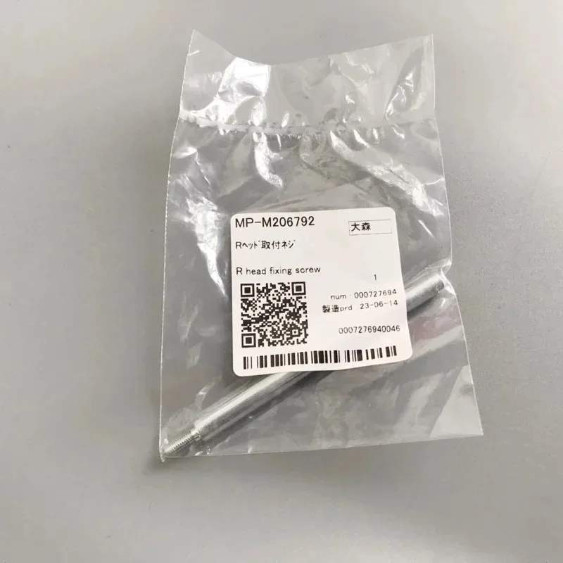 M206792 Original Mimaki UJF-3042/UJF-3042FX/UJF-3042HG/ UJF-6042 Head Holder Screw