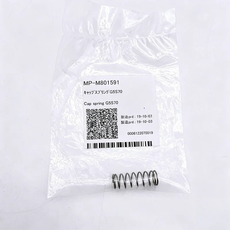 MP-M801591 Original Japan Mimaki JFX200 Cap Spring G5S70 for UJV500/UCJV300/UCJV150 Inkjet Printer