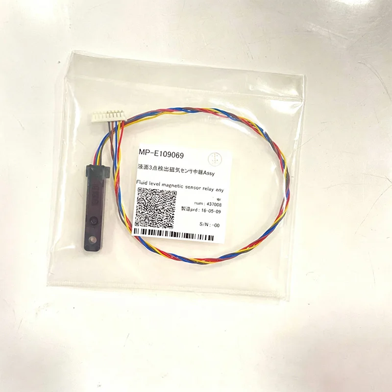 E109069 Original Mimaki Fluid Level Magnetic Sensor Relay Assembly