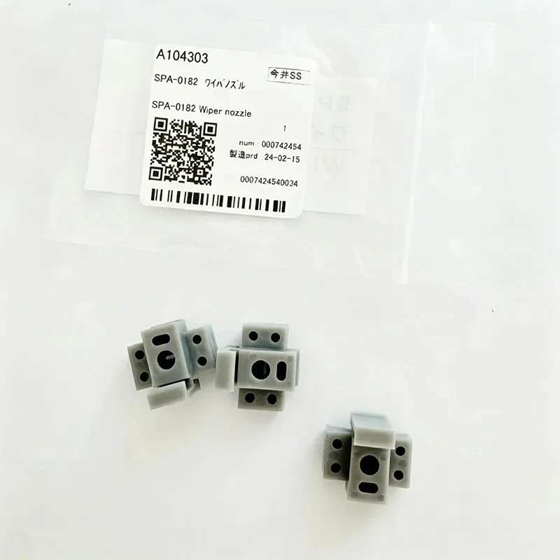SPA-0182 Original Mimaki Wiper Nozzle 3pcs/pack for UJF-3042/UJF-3042FX/UJF-3042HG/UJF-6042