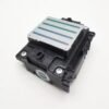 Epson i3200-E1 printhead for eco-solvent printers