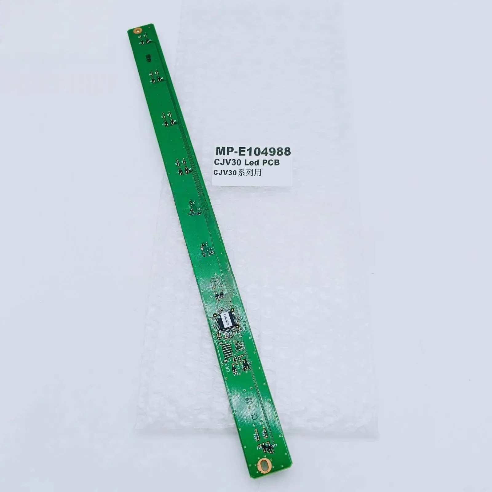 MP-E104988 Original New Mimaki Led PCB Assy Is Suitable for Mimaki CJV30 Printers