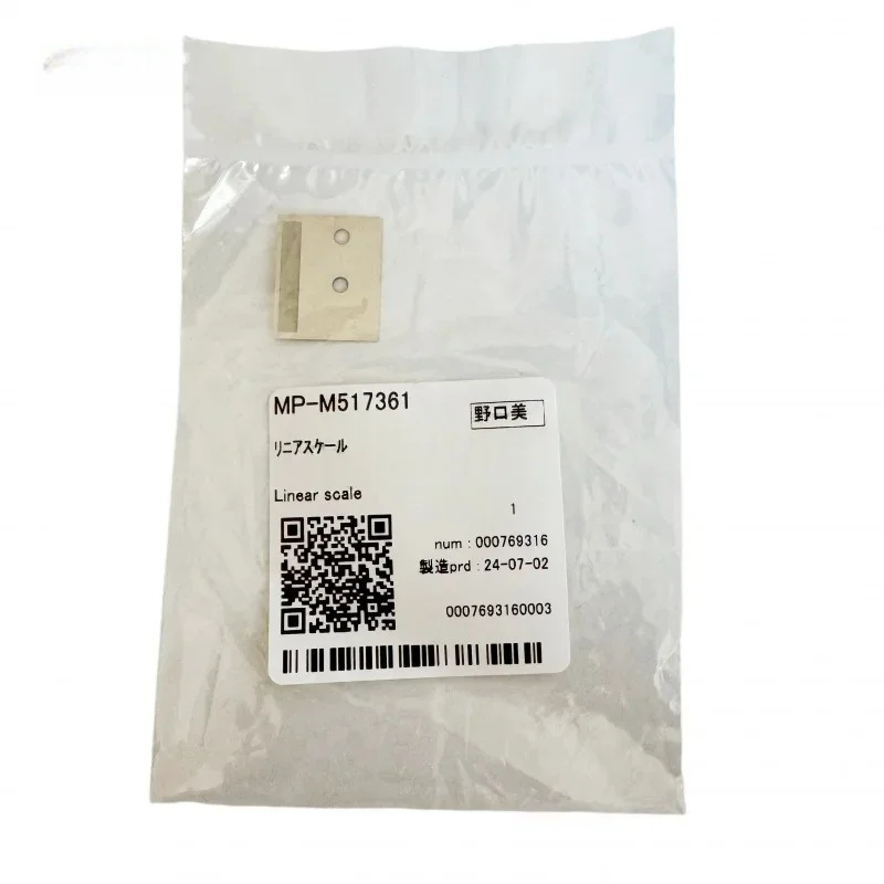 M517361 Original Mimaki Linear Scale for CJV150 CJV150 CJV300 UCJV300 UCJV150 Printers