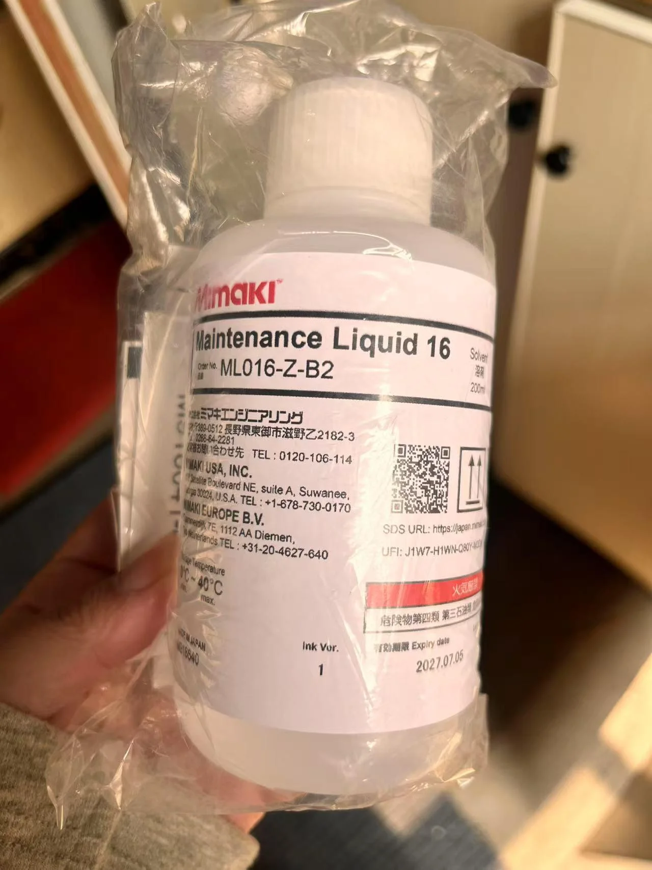 Original Mimaki Maintenance Liquid 16 (200ml Bottle)-ML016 Use for JFX/UCJV