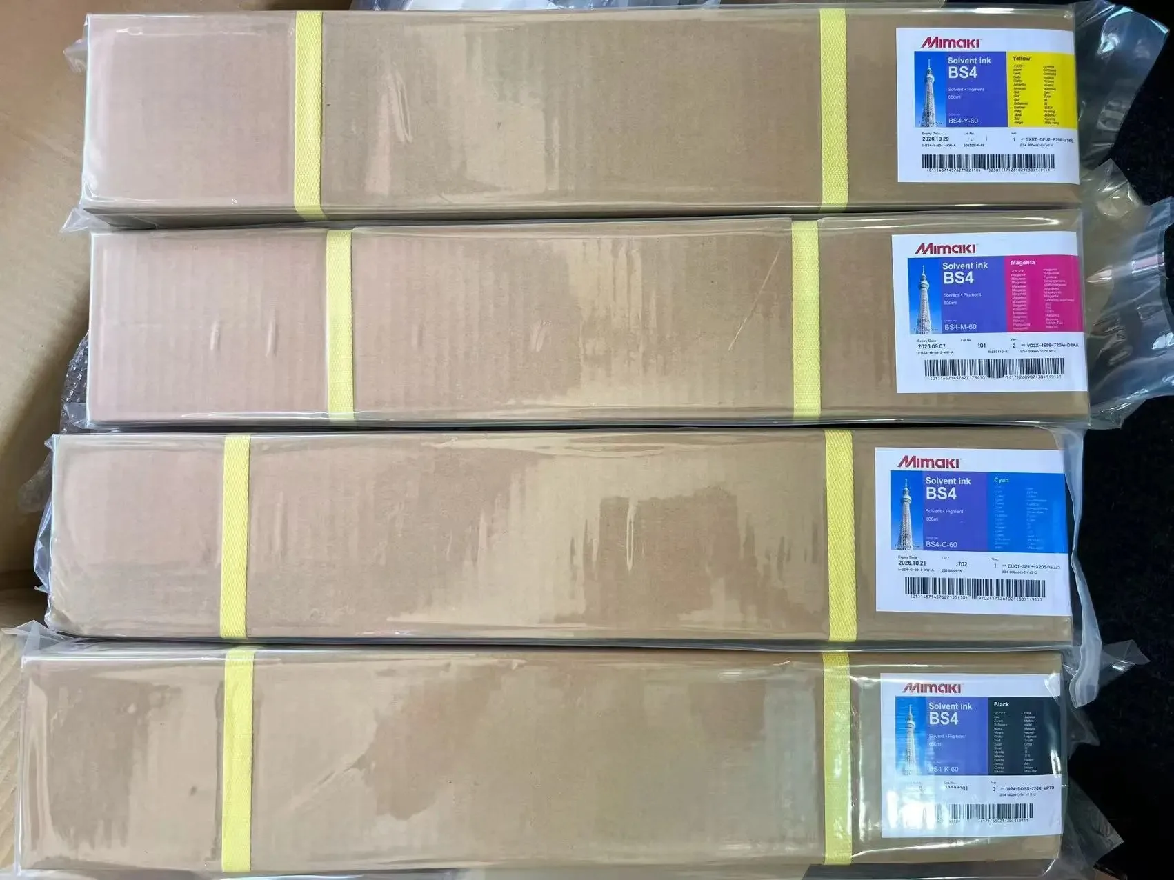 Mimaki SS22 440ml Cyan Eco Solvent Ink use for jv200-160 printer
