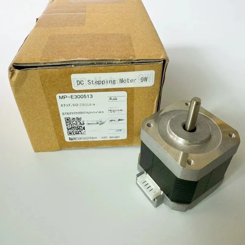 E300495/E300513 Original Mimaki UJV100/JV100/TS100/JV33/CJV30 Step Motor