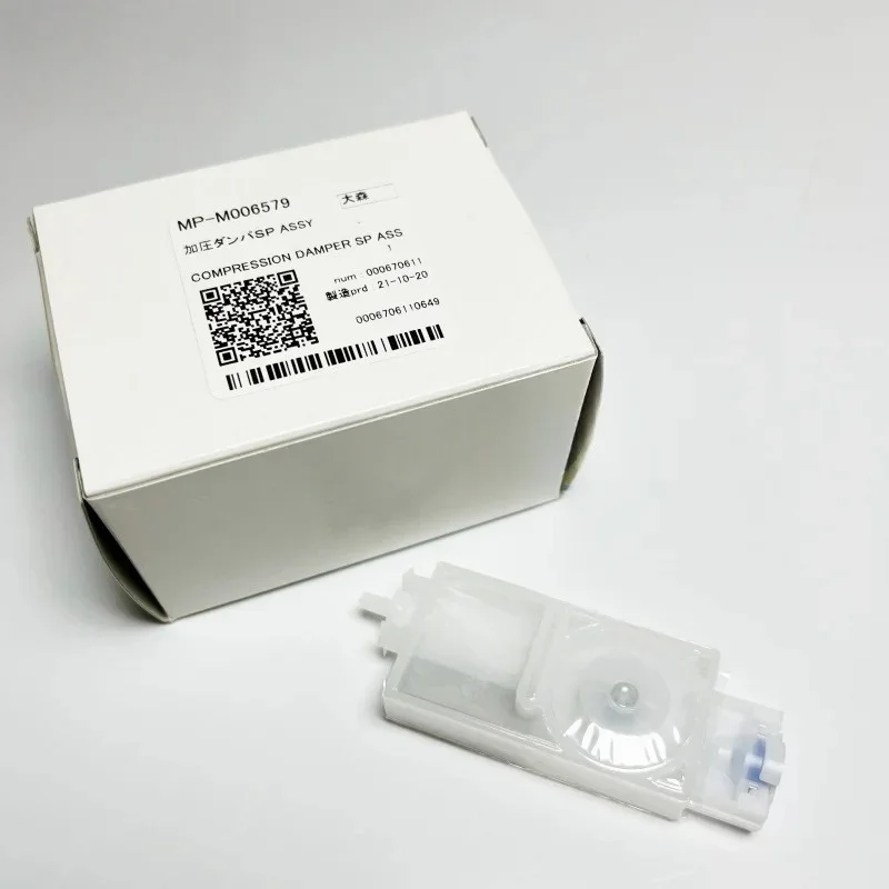 Original M006579 Mimaki Damper for DX5 Printer with Connector for CJV30/JV/JV33/JV5 Printer