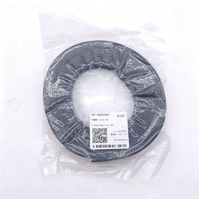 S15c0110c6f7a40e7ba13ec41a4a1939b1.webp Original Mimaki JV33-130 Y Drive Belt M800982