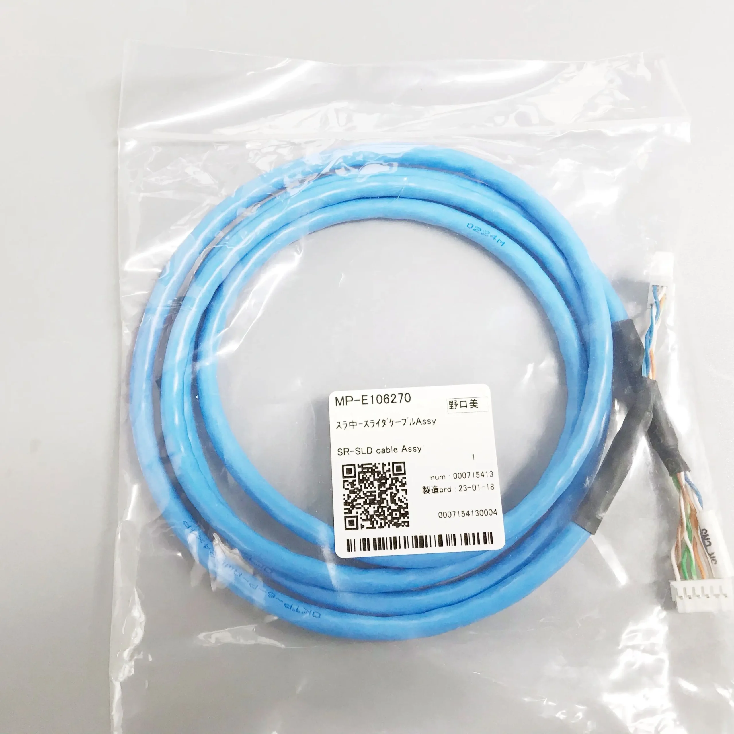 E106270 Original Mimaki UJF-3042 Slider Relay Slides Cable Assy