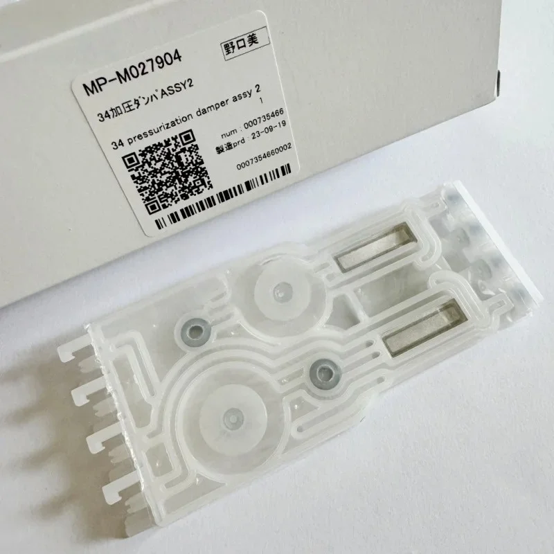 M007846/M027904 Original Mimaki Damper for JV34/TS34 Printers