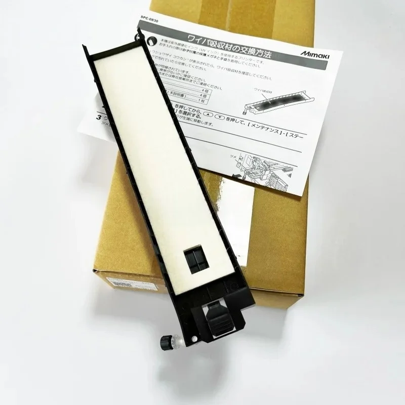 SPC-0830 Original Mimaki UJF-3042MKII Wiper Absorber Set UJF-6042MkII W Soak Pad Assy-M015863