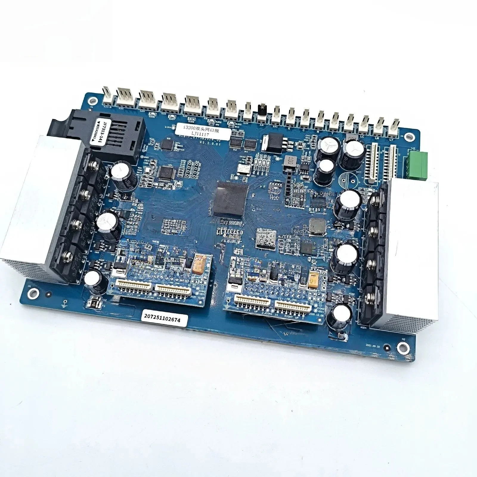 Hoson Head Board for Double I3200 Head V1.43 Use for UV Inkjet Machine