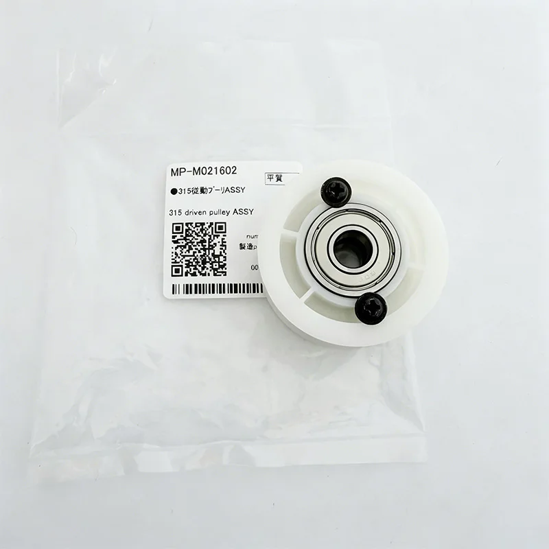 M021602 Mimaki 315 Driven Pulley Assy for UJF-A3MkII/UJF-6042MkII/UJF-3042MkII/UCJV300/UCJV150/JV330