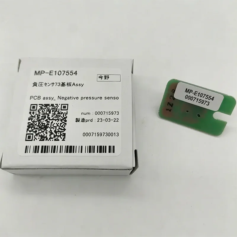 S1cb9f12b993f499ea7ba24c00d97a0bf2.webp MP-E107554 Mimaki PCB Assy Negative Pressure Sensor for UJV500/JFX500/JFX200/3DUJ-553/JFX600/JFX550/3DUJ-2207/Tiger-1800BMk2