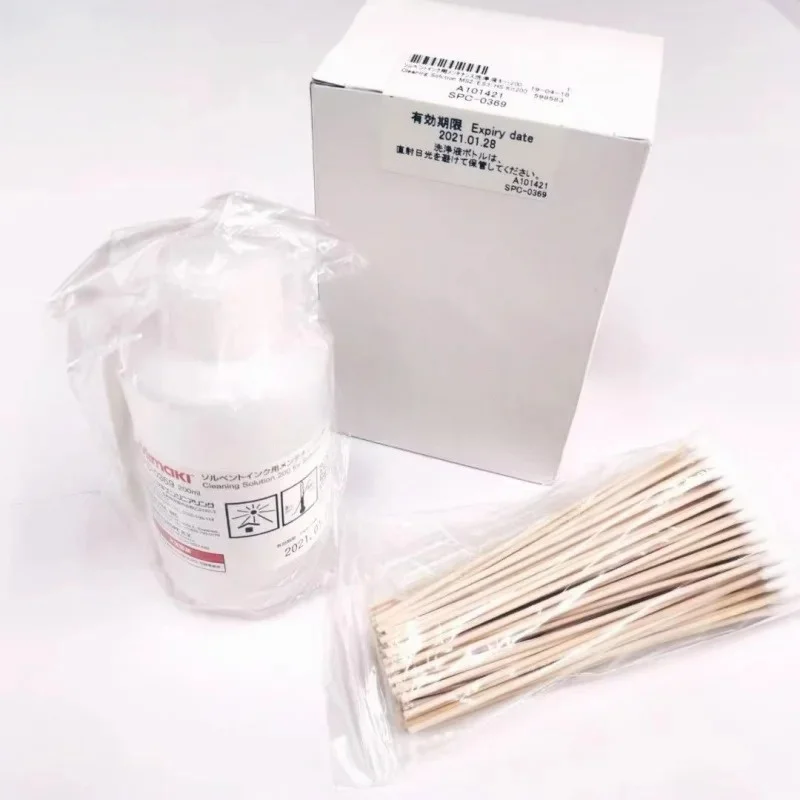 Original Mimaki SPC-0369 Washing Liquid for JV33/JV150/JV300 Cleaning Solution