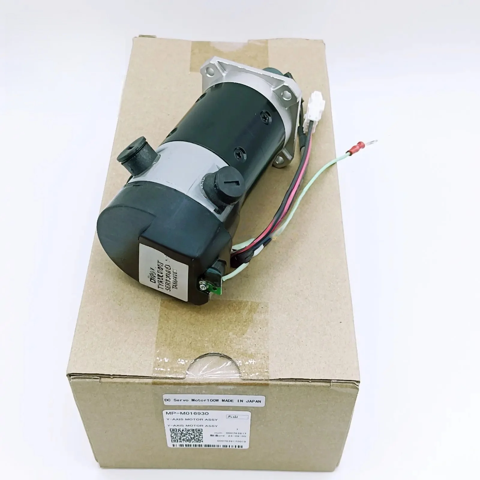 Japan Mimaki MP-M016930 Y Axis Motor Assy for Mimaki SIJ-320UV