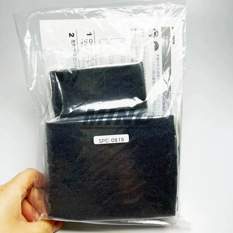 SPC-0819-Mimaki Original UCJV150-160 UCJV300-160 UJF-3042MkII UJF-3042MkII EX UJF-6042MkII UJF-A3MkII Mist Filter