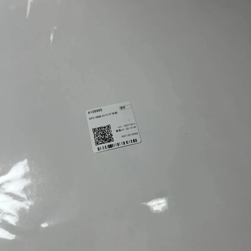 SPC-0888 Original Mimaki CG-60AR/CG-130AR Cutting Sheet (2pcs)