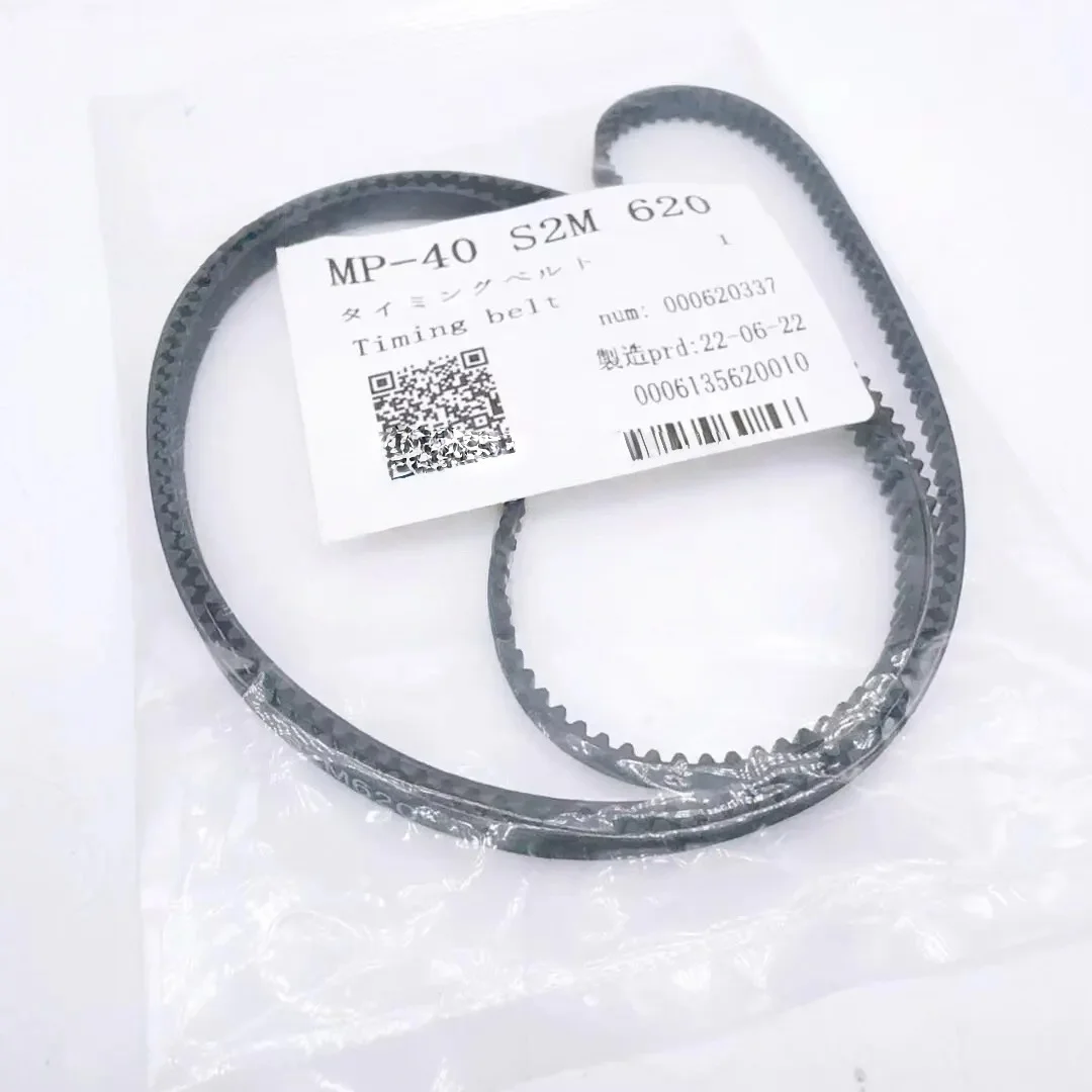 MP-40 S2M 620 Original Mimaki Timing Belt Use for Mimaki UJF