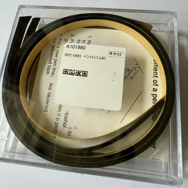 S2f88d60674a64a0a942f8e10fd4a80dd8.webp SPC-0495 Brand New Mimaki CG60-SR Penline Rubber (2 Pcs)