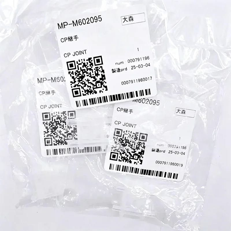 MP-M602095 Original New Mimaki JV300 CP JOINT for JV34/JV33/JV300K/JV300/JV150K/JV150/CJV300/CJV30/CJV150 Printer