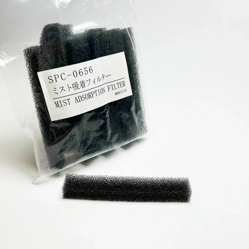 S3550ae15c23b401096624b900094a026k.webp SPC-0656 Original Mimaki UJF-3042 UJF-3042FX UJF-3042HG UJF-6042 Mist Absorption Fan Filter
