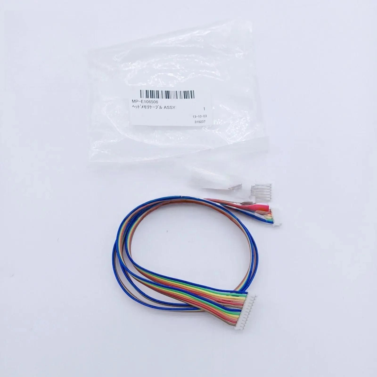 Japan Original Mimaki Head Memory Cable Assy-MP-E106506 Suit for JV34-260/TS34-1800A