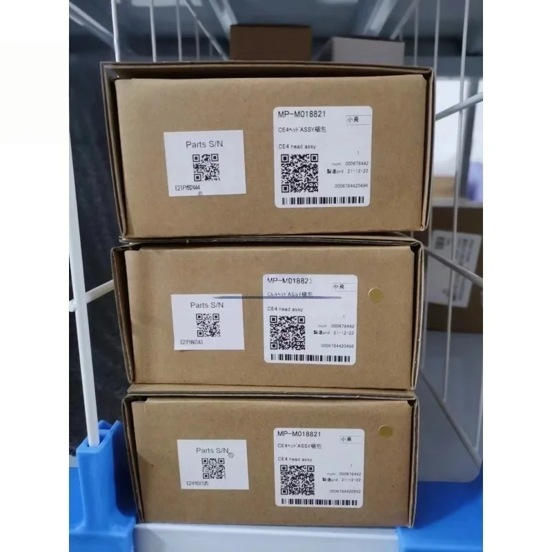 Brand New M018821 to Shiba CE4 Printhead Assy UJF for Mimaki UJV-160/ UJF-3042MkII/ UJF-6042MkII Print Head