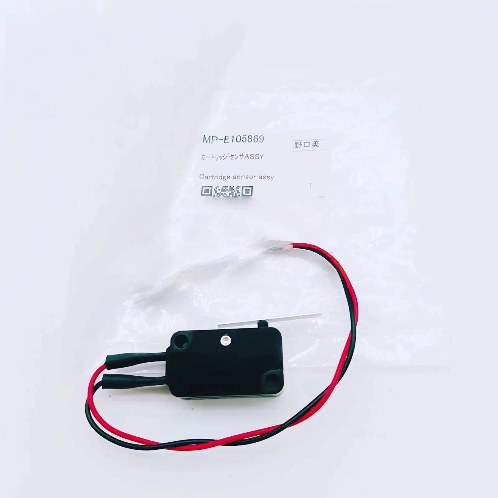 Original Mimaki Cartridge Sensor Assy for TX400 - MP-E105869