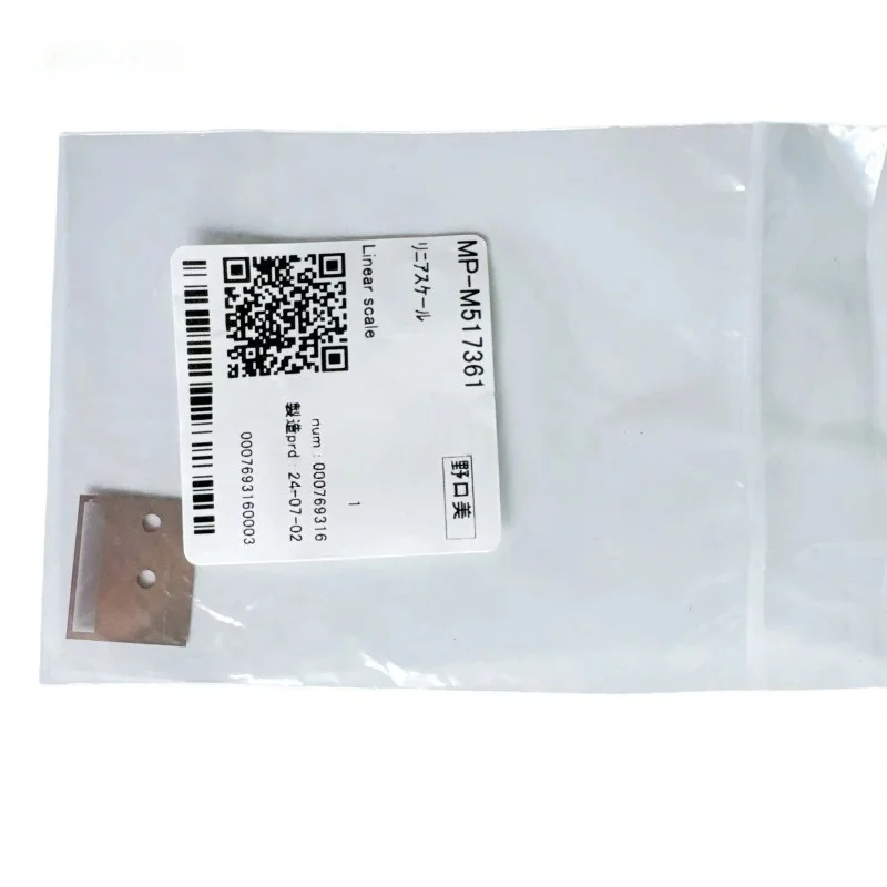 M517361 Original Mimaki Linear Scale for CJV150 CJV150 CJV300 UCJV300 UCJV150 Printers