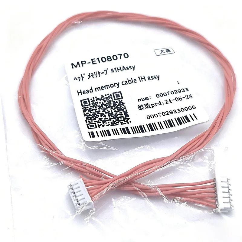 E108070 Mimaki Original Head Memory Cable 1H Assy Use for TxF150-75/TS150/JV150K/JV150/CJV150