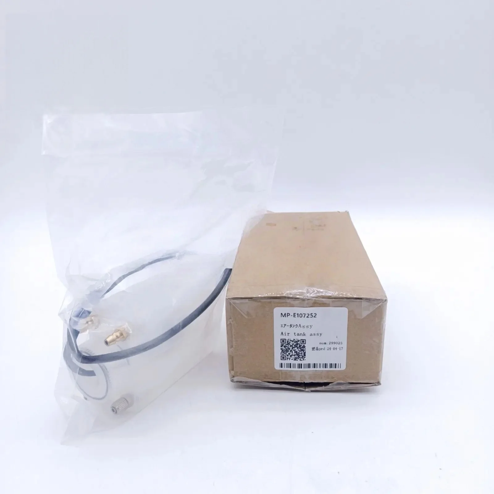 E107252 Mimaki Original Spare Parts Air tank Assy Use for SWJ-320
