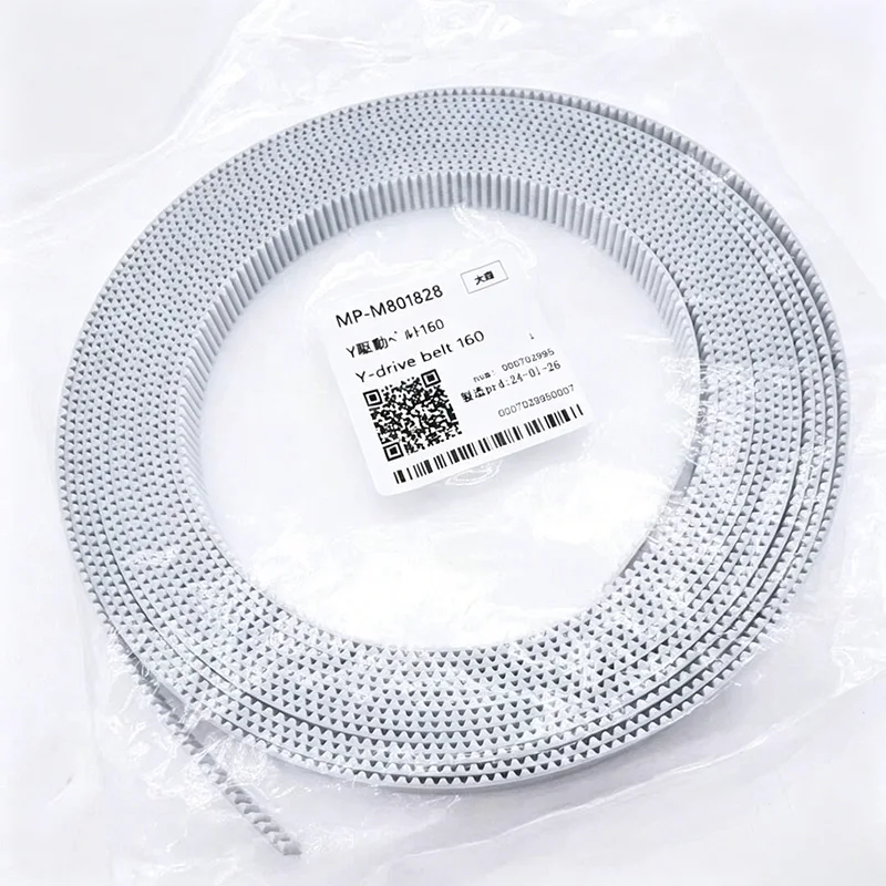 M801828 Original Mimaki CJV150-160/CJV300-160/ JV150/ JV300-160 Y Drive Belt 160