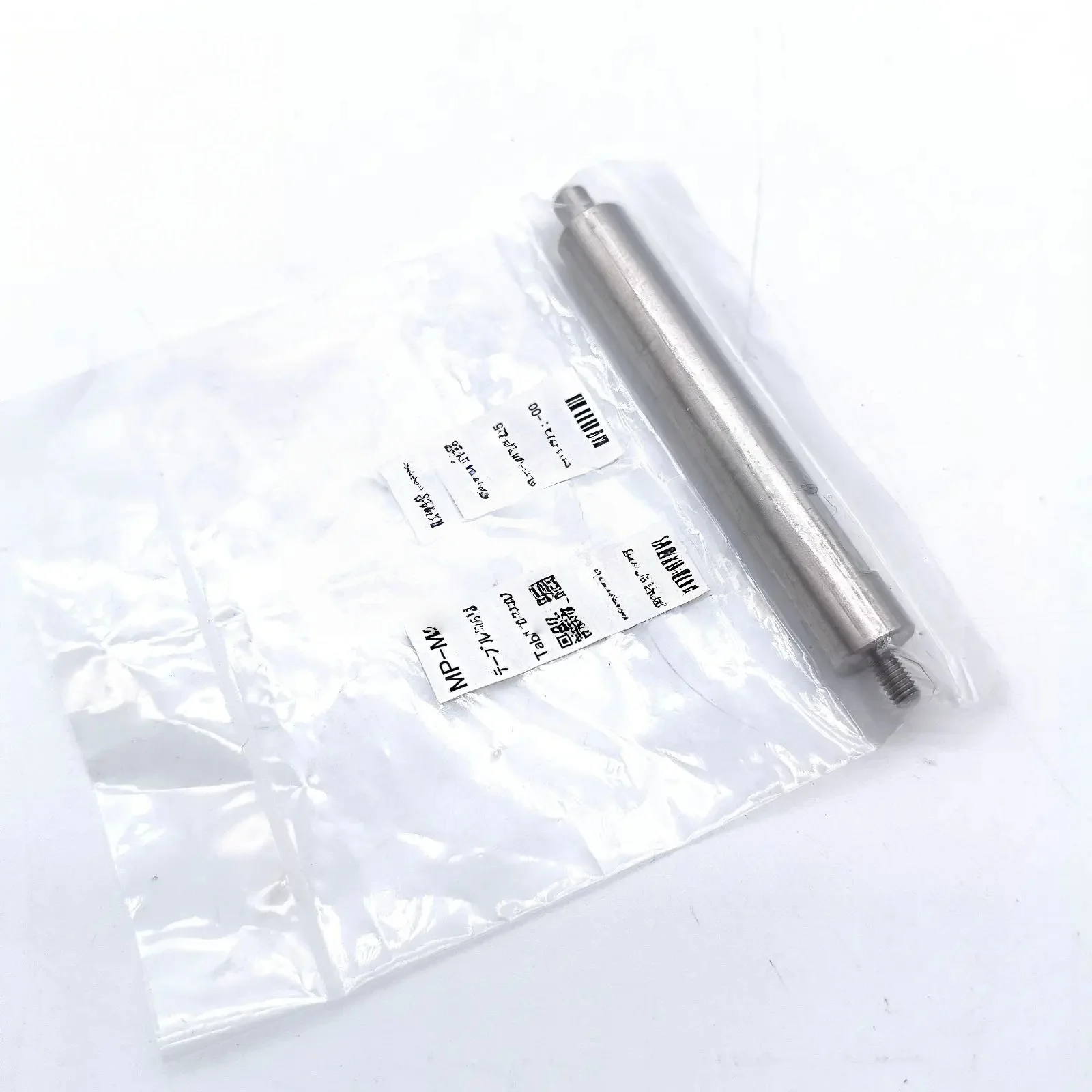Original Japan Mimaki Table Support Shaft 100 Suit for UJF-6042 - MP-M207445