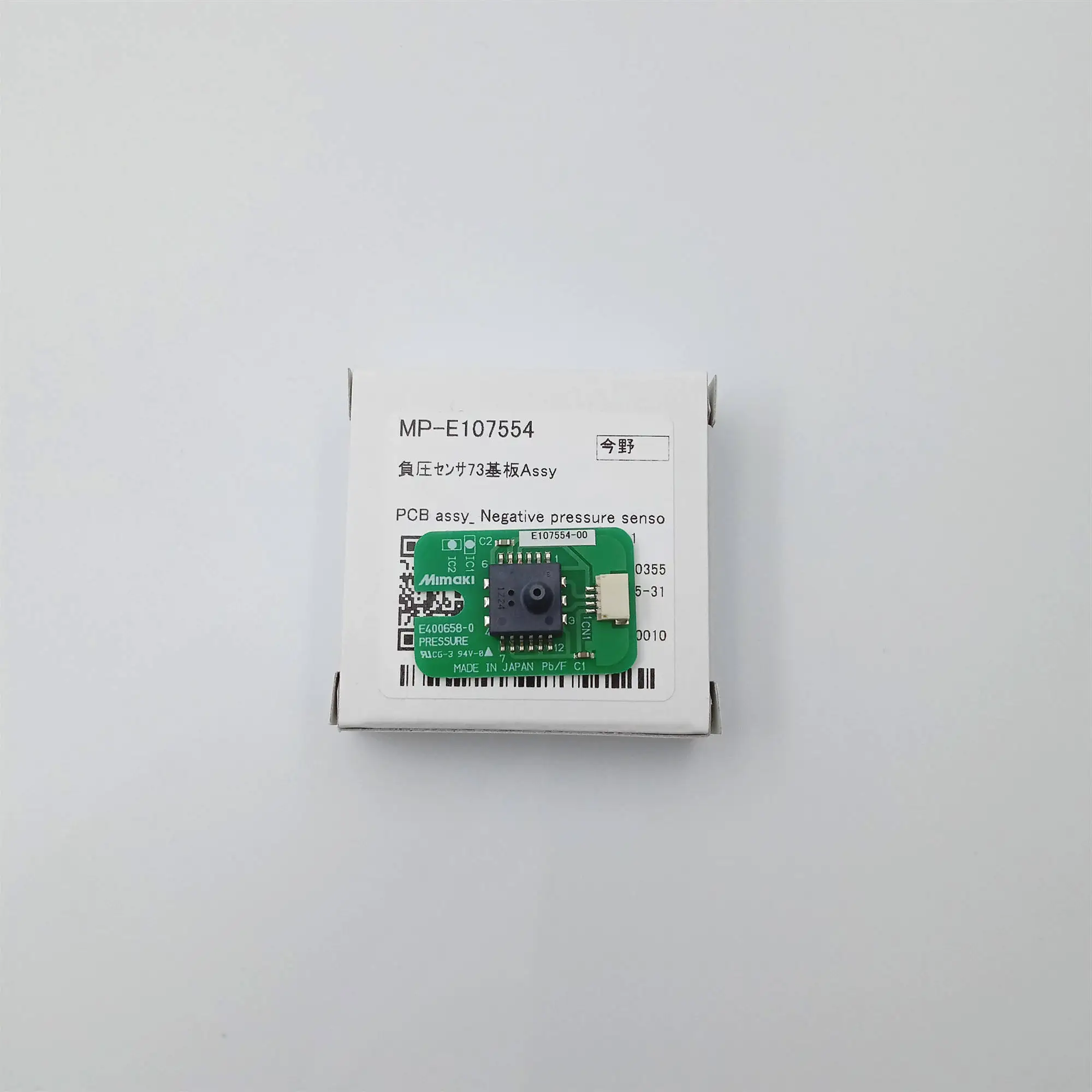 MP-E107554 Mimaki PCB Assy Negative Pressure Sensor for UJV500/JFX500/JFX200/3DUJ-553/JFX600/JFX550/3DUJ-2207/Tiger-1800BMk2