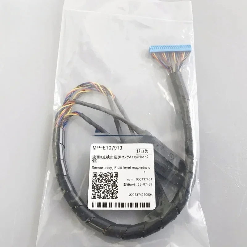 E107913 Original Mimaki Fluid Level Magnetic Sensor Assy for JFX200 Printer