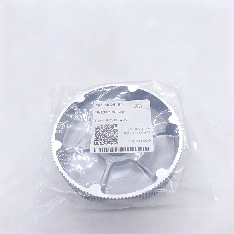 Mimaki UJF-MKII/UCJV300/UCJV150/JV330/CJV330/TS330/3DUJ-2207/UJV100-160 Original Mimaki Y Drive PLY-BR Assy-MP-M024484