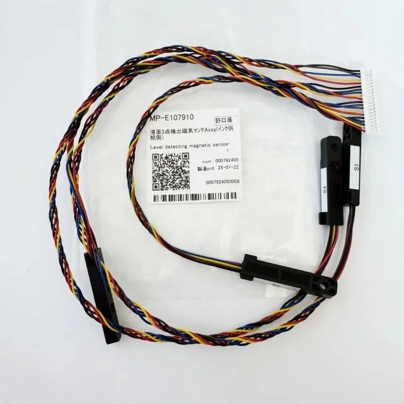 E107910 Original Mimaki Magnetic Float Sensors / Ink Level Sensors for JFX200 Printer