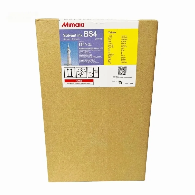 2000ml Original Mimaki BS4 ECO-solvent Ink JV33,CJV30,CJV150,CJV300,JV150,JV300plus Printers