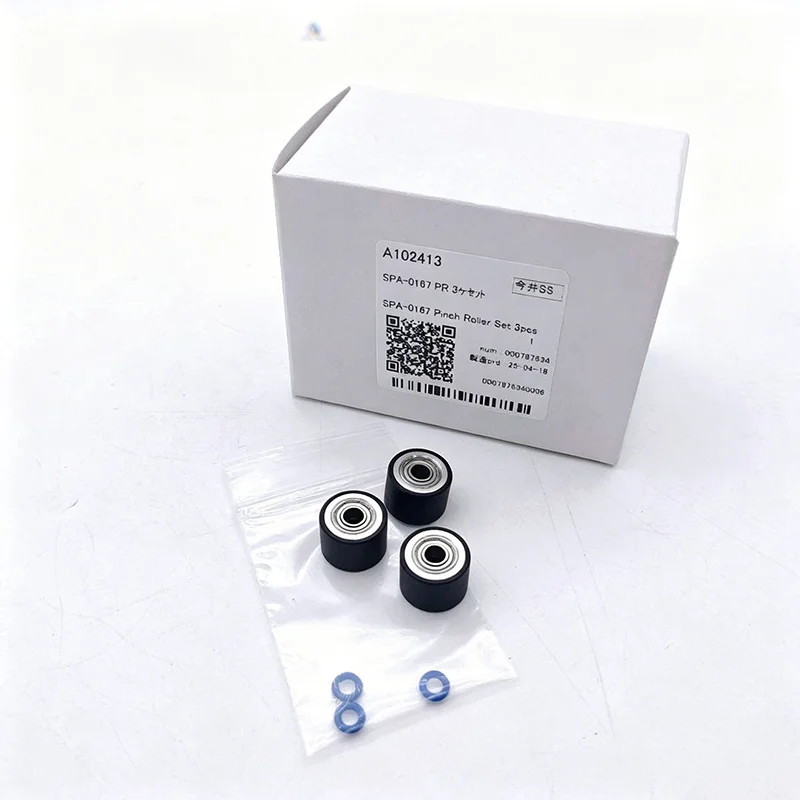 SPA-0167 Mimaki Original Pinch Roller Set 3pcs Use for CJV30/CJV150/CJV300/CJV330/ UCJV150/UCJV300/UCJV330/TPC-1000