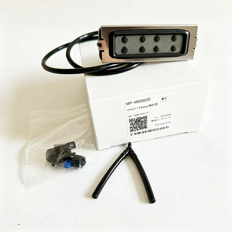 M020220 Mimaki UCJV150/UCJV300/JFX200/JFX500 Cap Base Assy