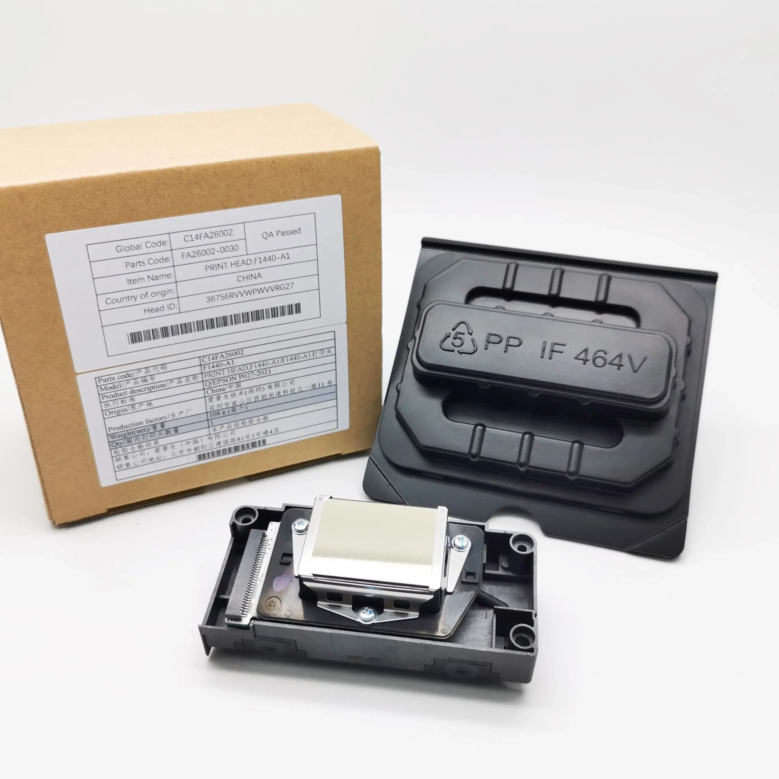 Original New Unlocked DX5 Printhead F186000 Eco Solvent for Eco solvent / UV printer