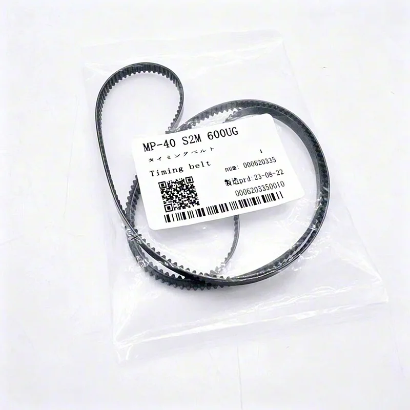 MP-40 S2M 600UG Original New Mimaki Belt Use for Mimaki UJV-160