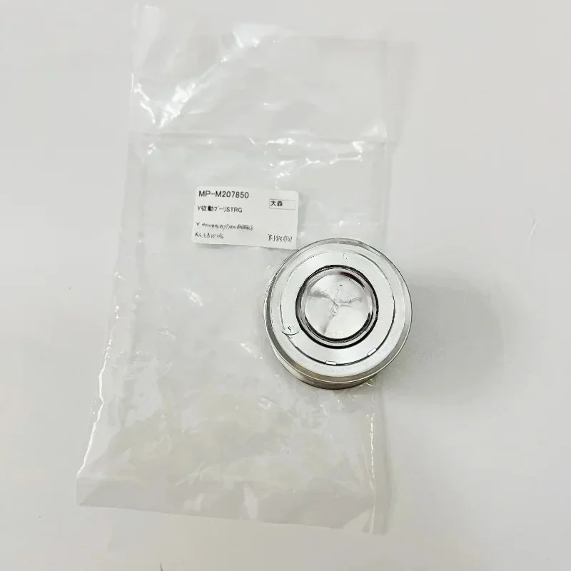 M207850 Original Mimaki JFX200-2513/JFX500-2131/UJV500-160 Y-Driven Pulley