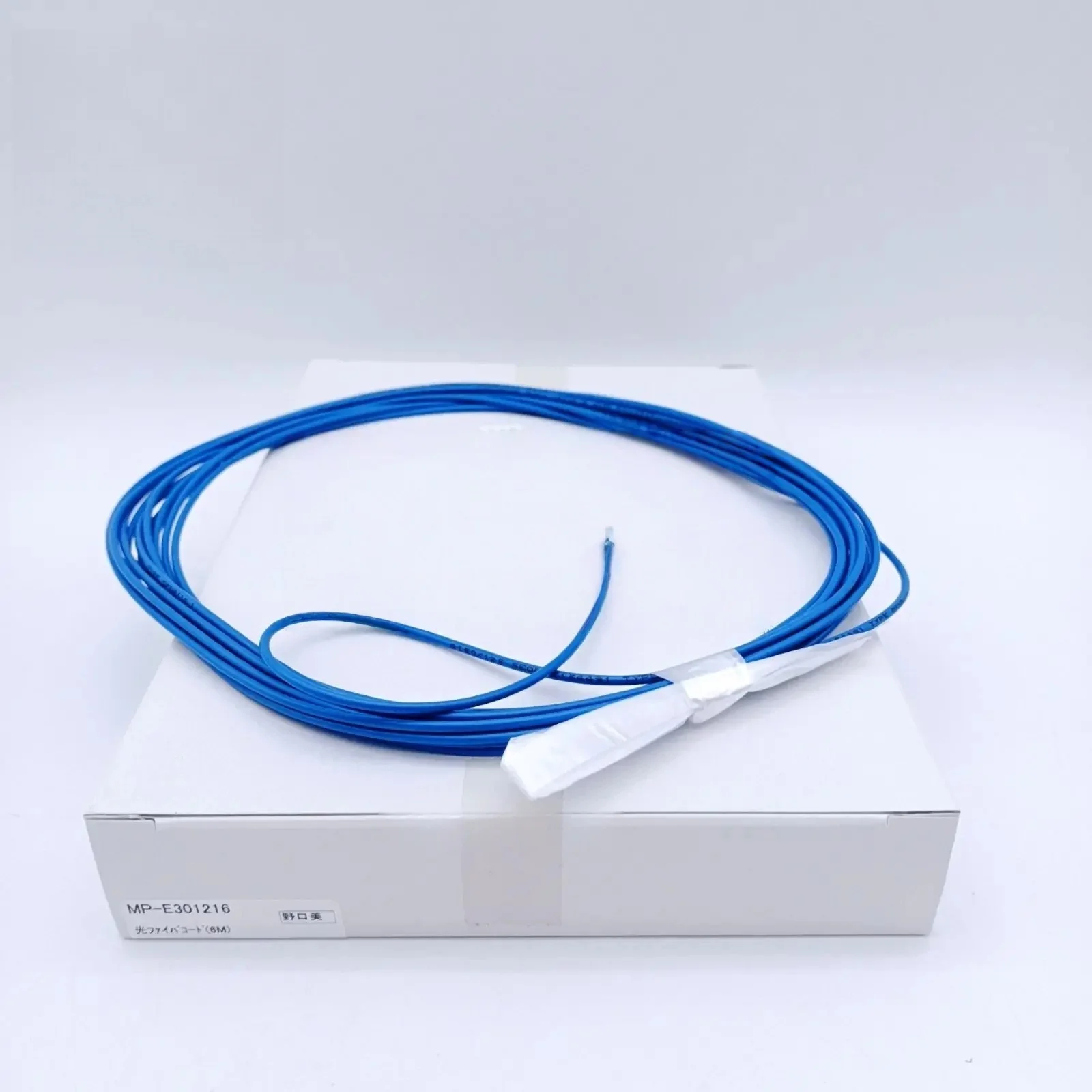 New Original Mimaki Optical Fiber Cable (6m) - E300926/E301216 Suitable for JFX200-2513/JFX500-2131/TS500-1800/JFX200-2513