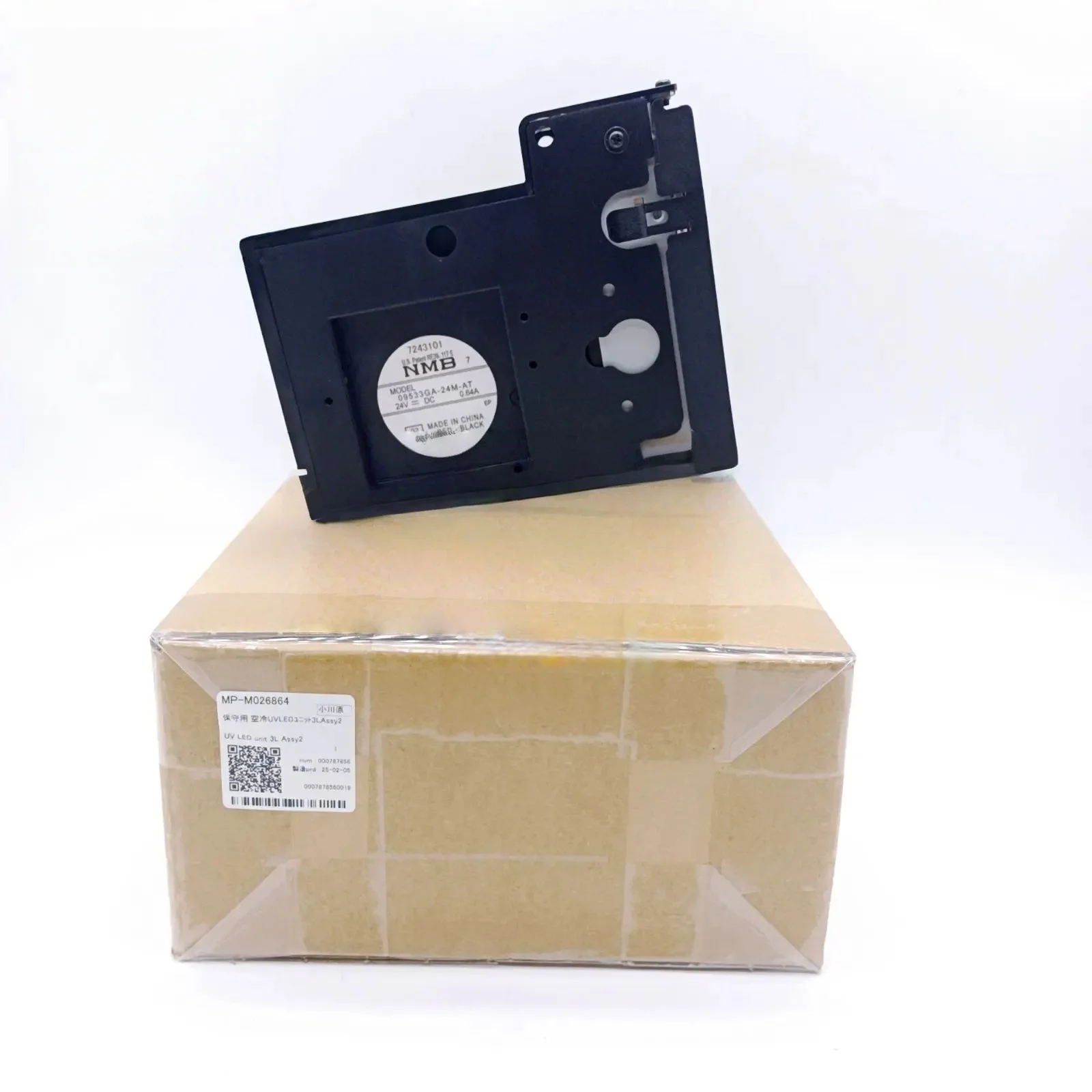 S5c79987b293849718f2a3d437d769e26e.webp Original New Mimaki UV LED Light Assy2 Use for UCJV150/UCJV300/UJF-Mk2/UJF-Mk2EX/UJF-Mk2e/UJF-Mk2EXe-M026864