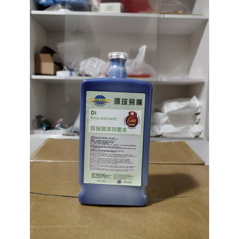 Original GALAXY Di Eco Solvent Ink 1000ML with 2-Year Warranty